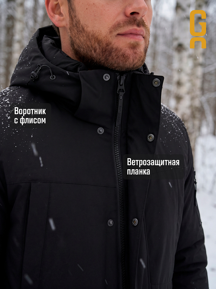 Парка мужская зимняя GRIZMAN, черная, модель 7384