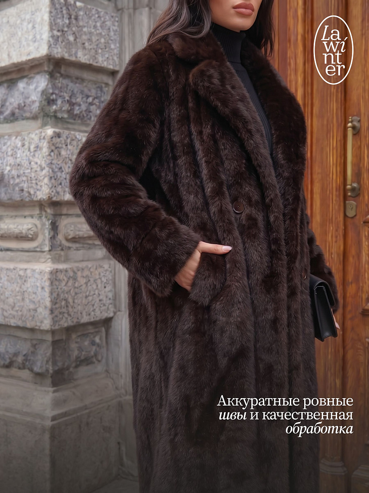 Шуба женская зимняя LAWINTER, коричневая, модель 55845