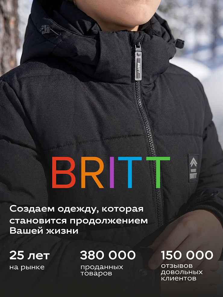 Куртка для мальчика зимняя BRITT, черная, модель 65216