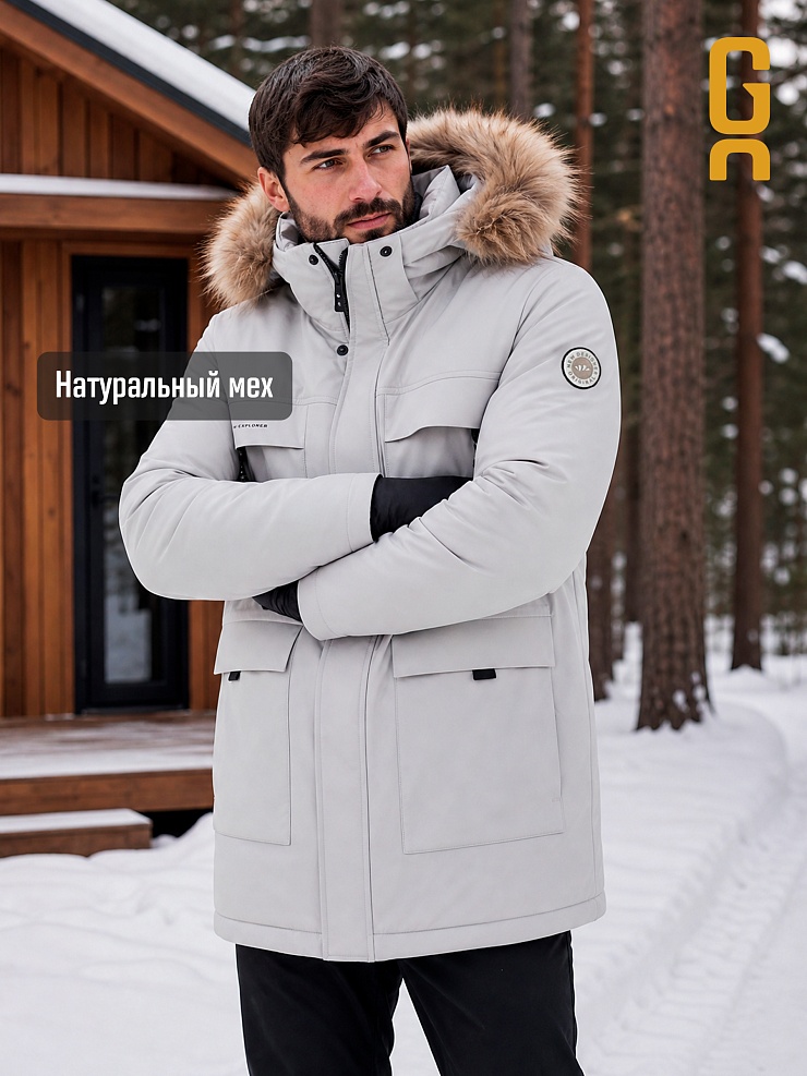 Куртка мужская зимняя GRIZMAN, бежевая, модель 73837