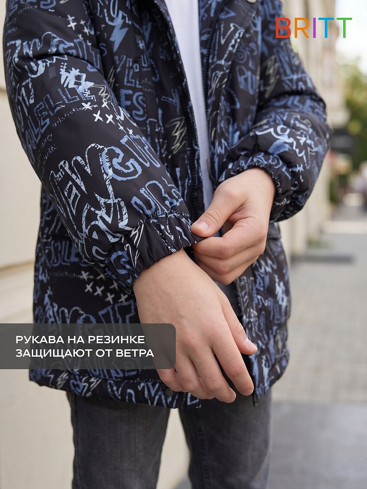 Куртка для мальчика демисезонная BRITT, черно-серая, модель 64788