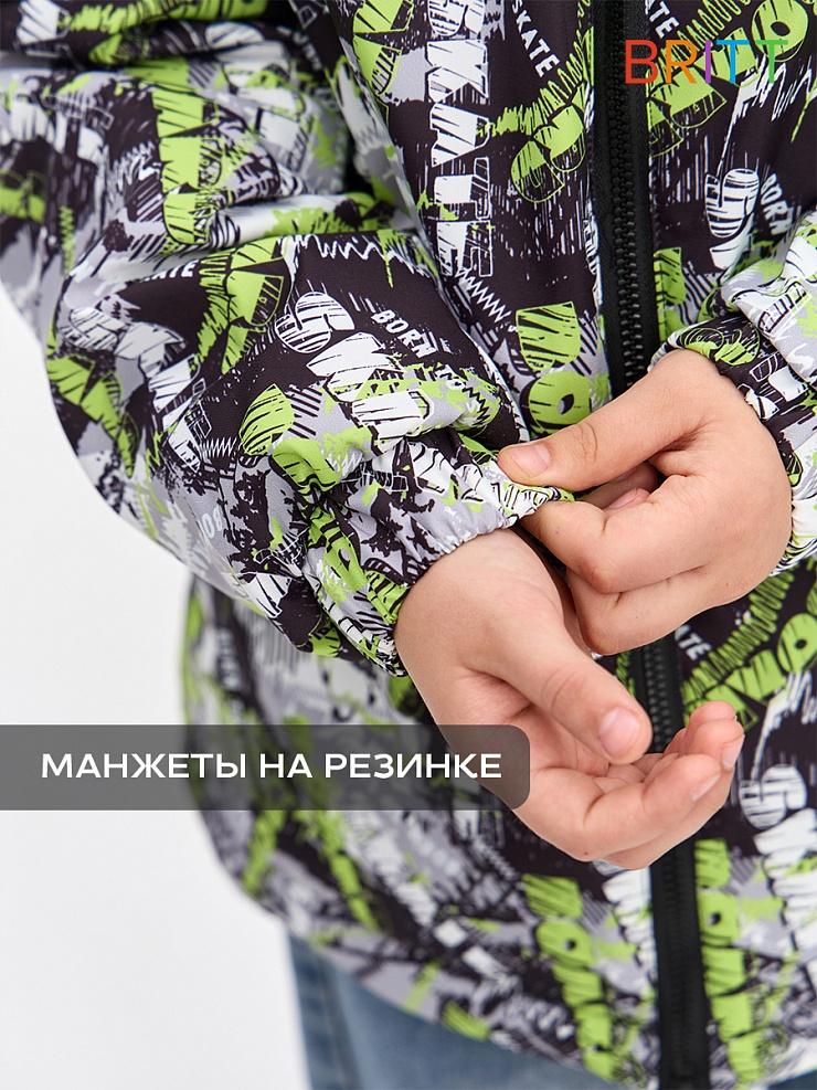 Куртка для мальчика демисезонная BRITT, темно-серая, модель 64890