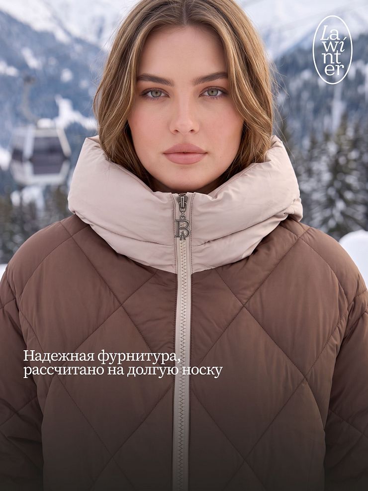 Куртка женская зимняя LAWINTER, коричневая, модель 86313