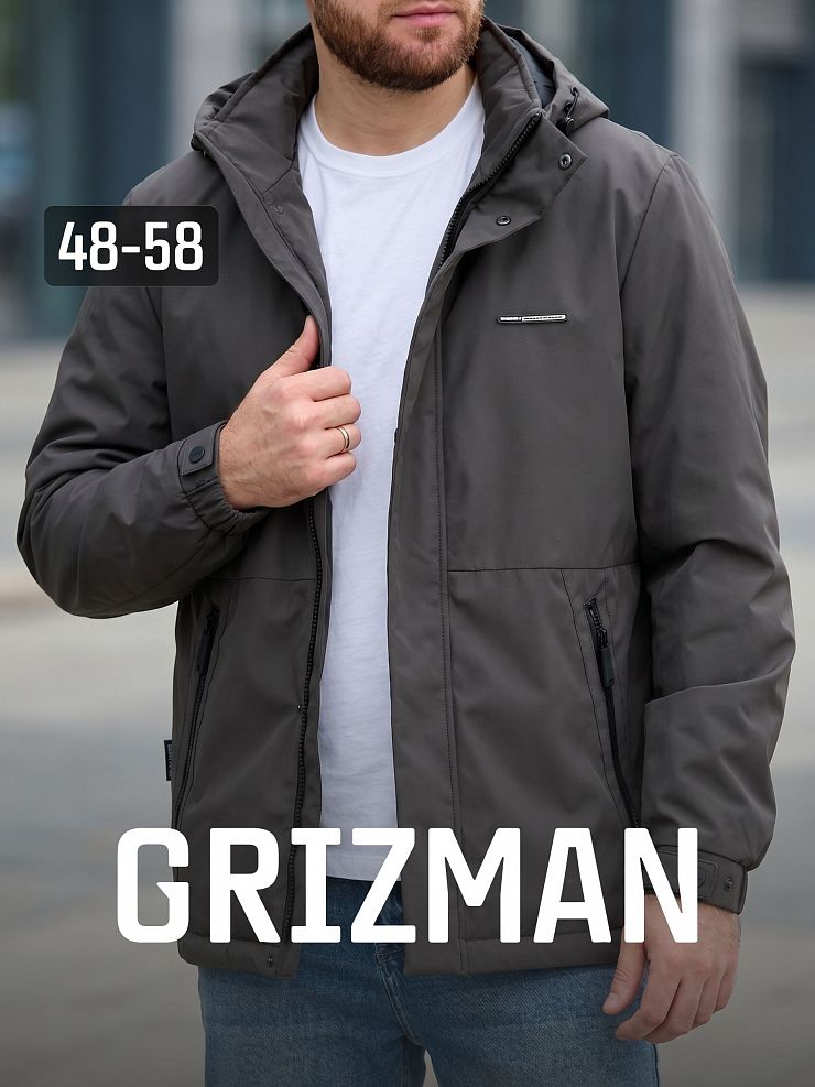 Куртка мужская демисезонная GRIZMAN, темно-серая, модель 73529