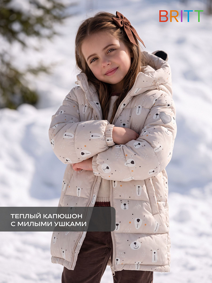 Куртка для девочки зимняя BRITT, бежевая, модель 66501