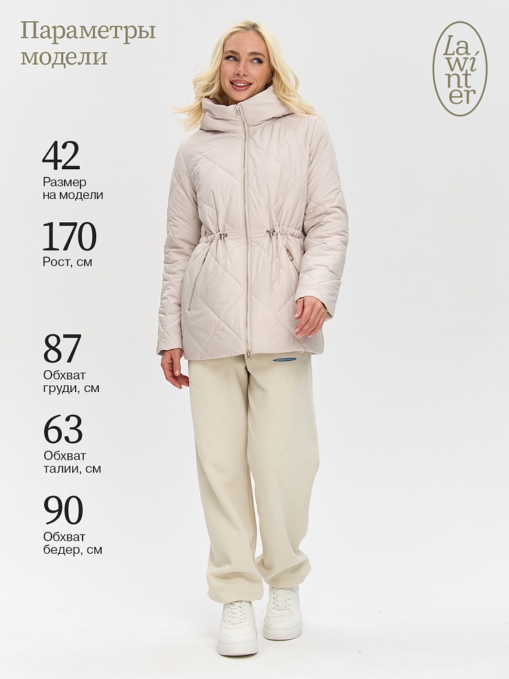 Куртка женская демисезонная LAWINTER, молочная, модель 84619