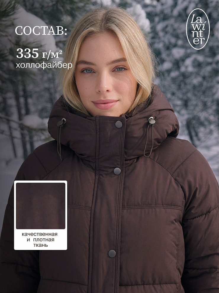 Куртка женская зимняя LAWINTER, коричневая, модель 85316