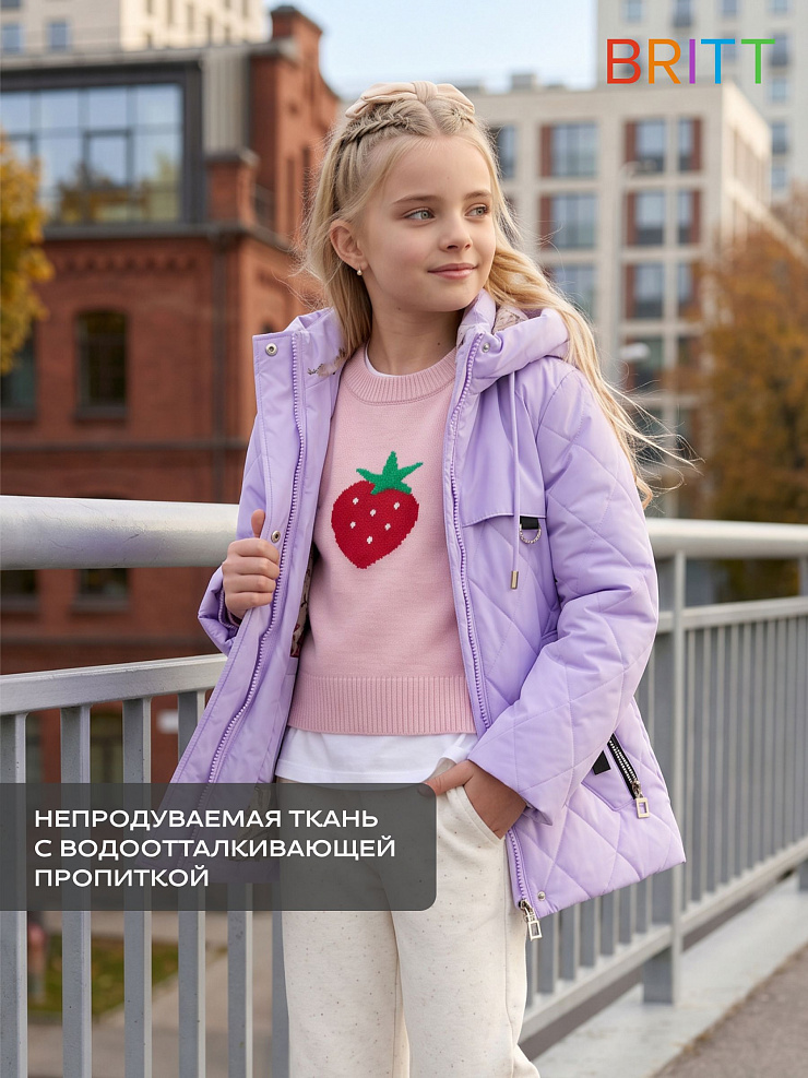 Куртка для девочки демисезонная BRITT, сиреневая, модель 63239