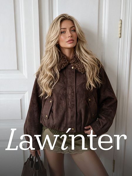 Куртка женская демисезонная LAWINTER, коричневая, модель 36804