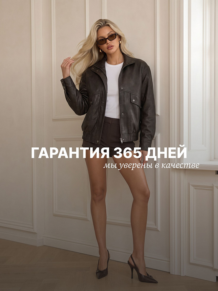 Куртка женская осенняя LAWINTER, коричневая, модель 85804