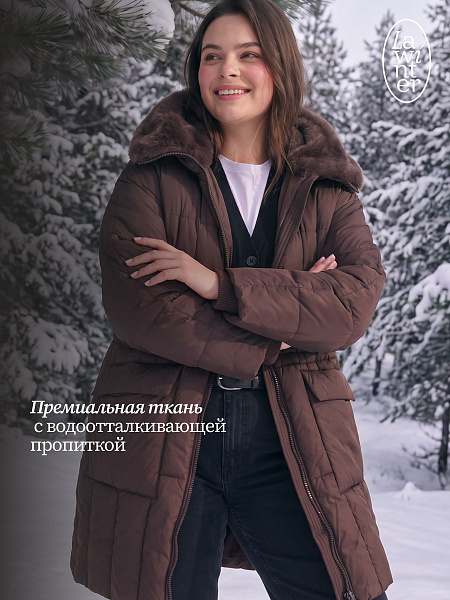Пуховик женский зимний LAWINTER, коричневый, модель 86106