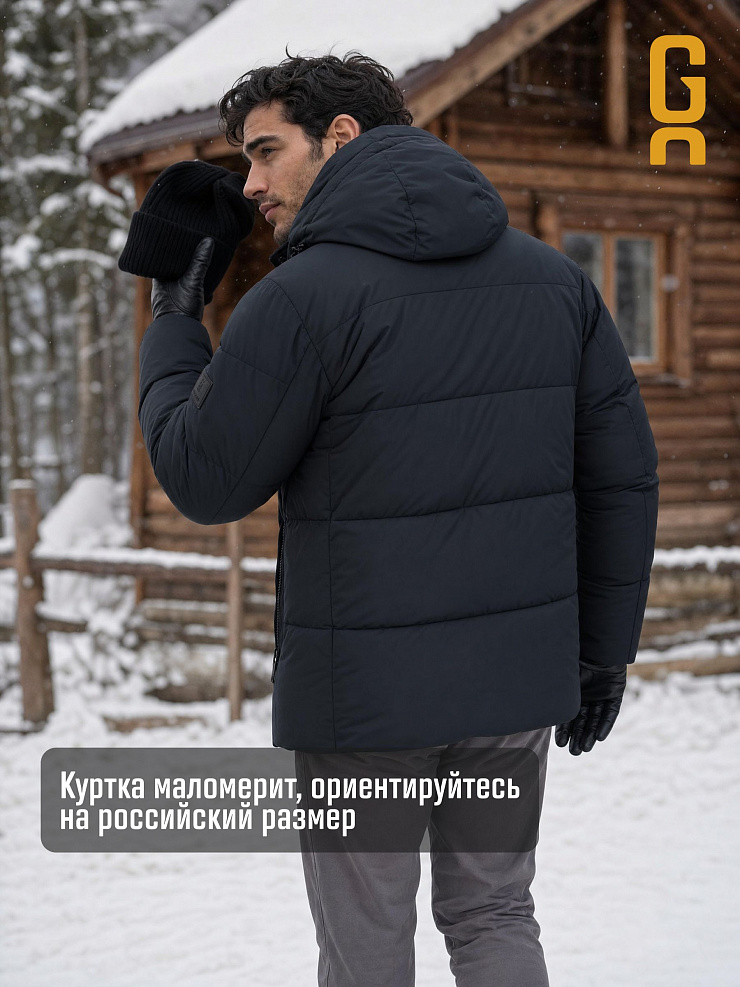 Куртка мужская зимняя GRIZMAN, темно-синяя, модель 75407