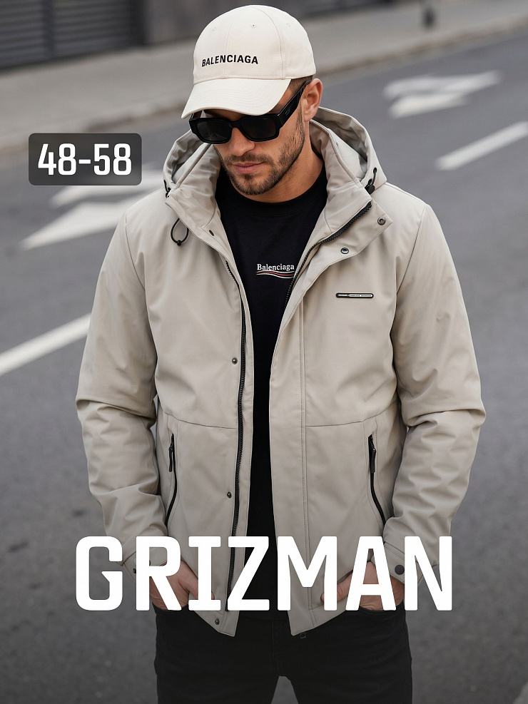 Куртка мужская демисезонная GRIZMAN, серо-зеленая, модель 73529