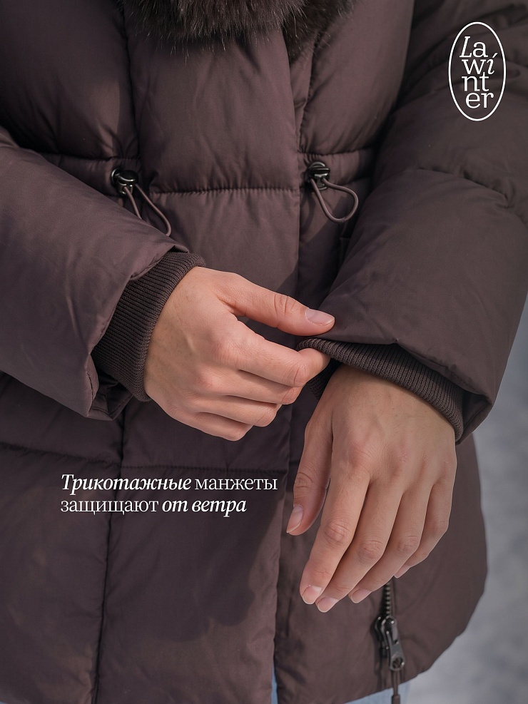 Куртка женская зимняя LAWINTER, коричневая, модель 86385