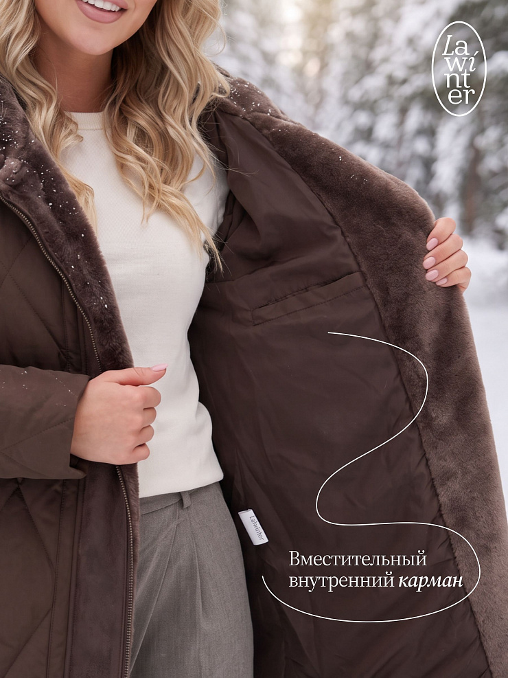 Куртка женская зимняя LAWINTER, коричневая, модель 84131