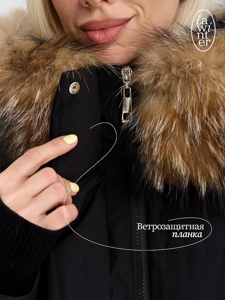 Пуховик женский зимний LAWINTER, черный, модель 83382