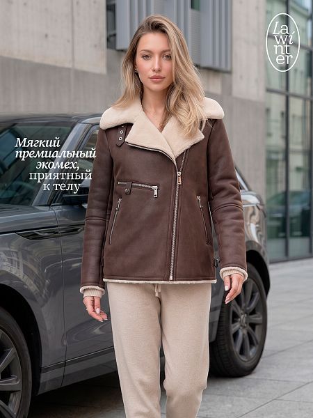 Дубленка женская зимняя LAWINTER, коричневая, модель 3588
