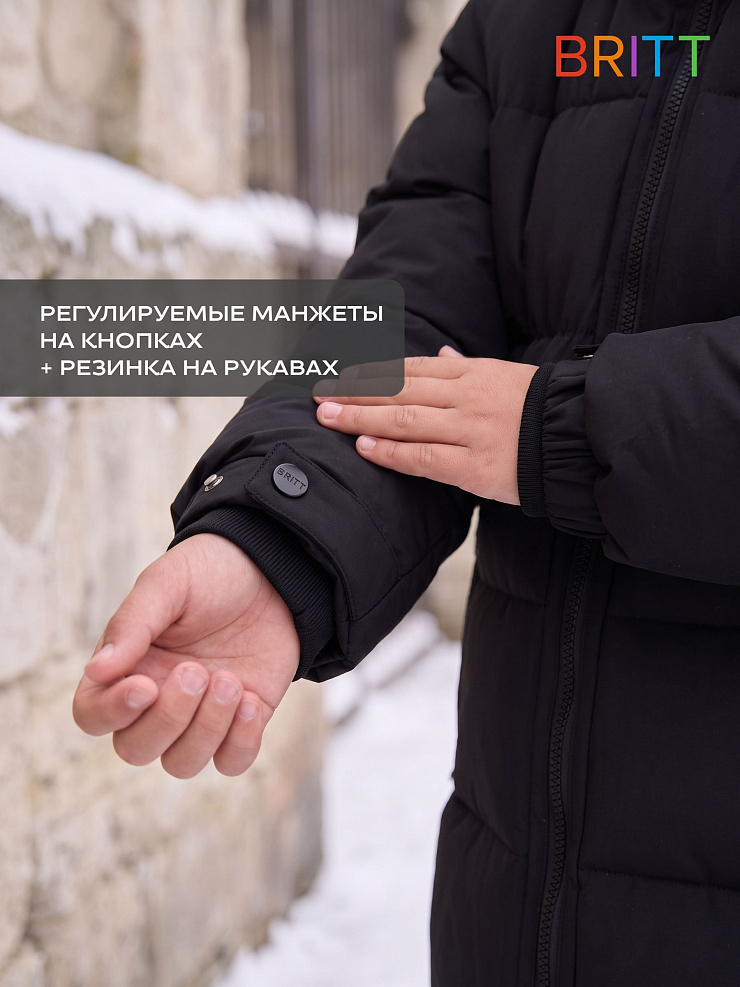 Куртка для мальчика зимняя BRITT, черная, модель 66473