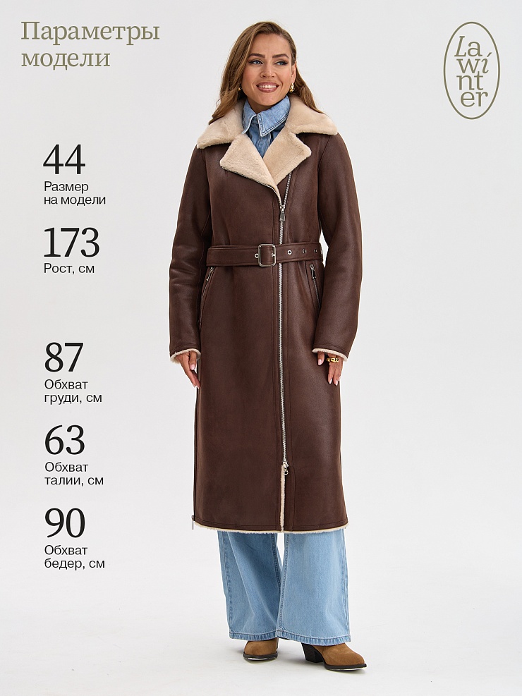 Дубленка женская зимняя LAWINTER, коричневая, модель 34499