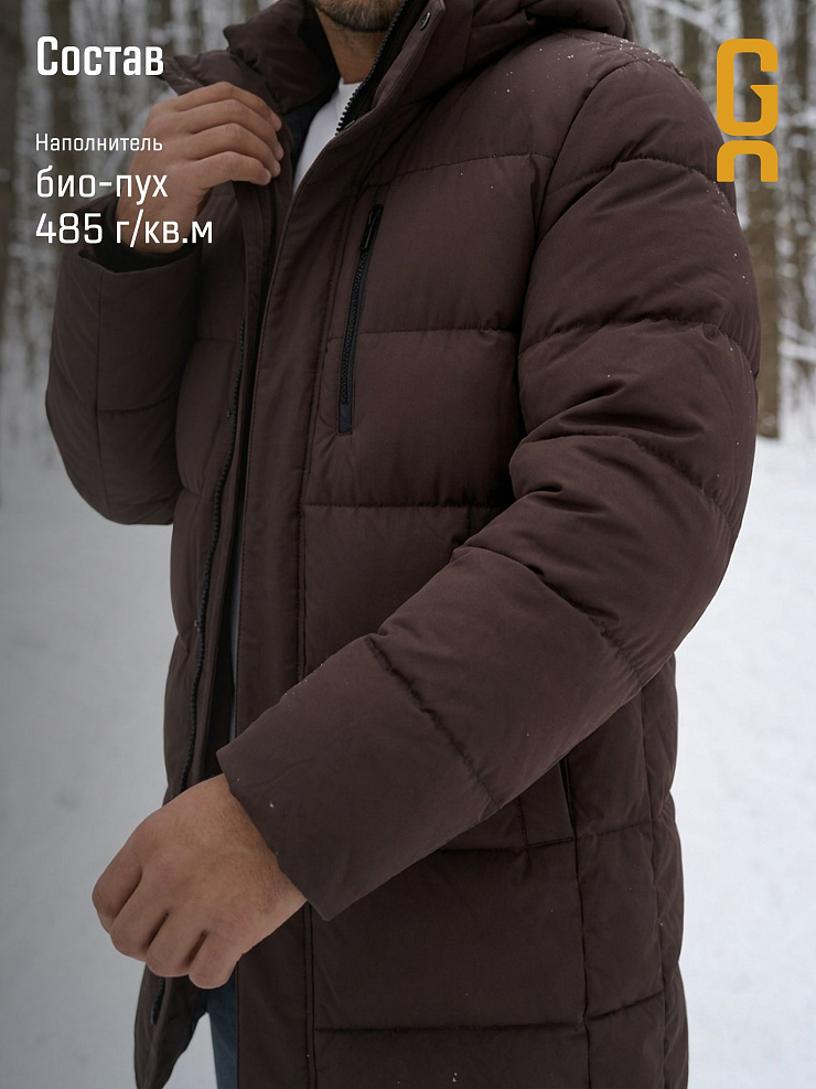Куртка мужская зимняя GRIZMAN, коричневая, модель 73853