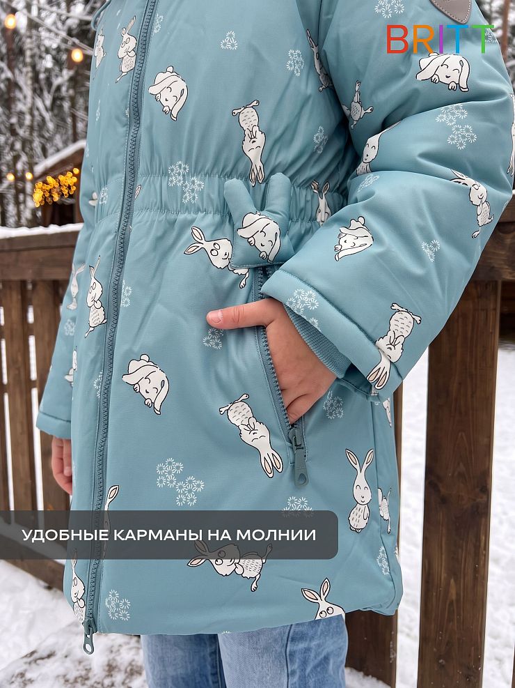 Куртка для девочки зимняя BRITT, серо-голубая, модель 66871