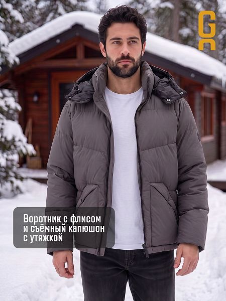 Куртка мужская зимняя GRIZMAN, графит, модель 76293