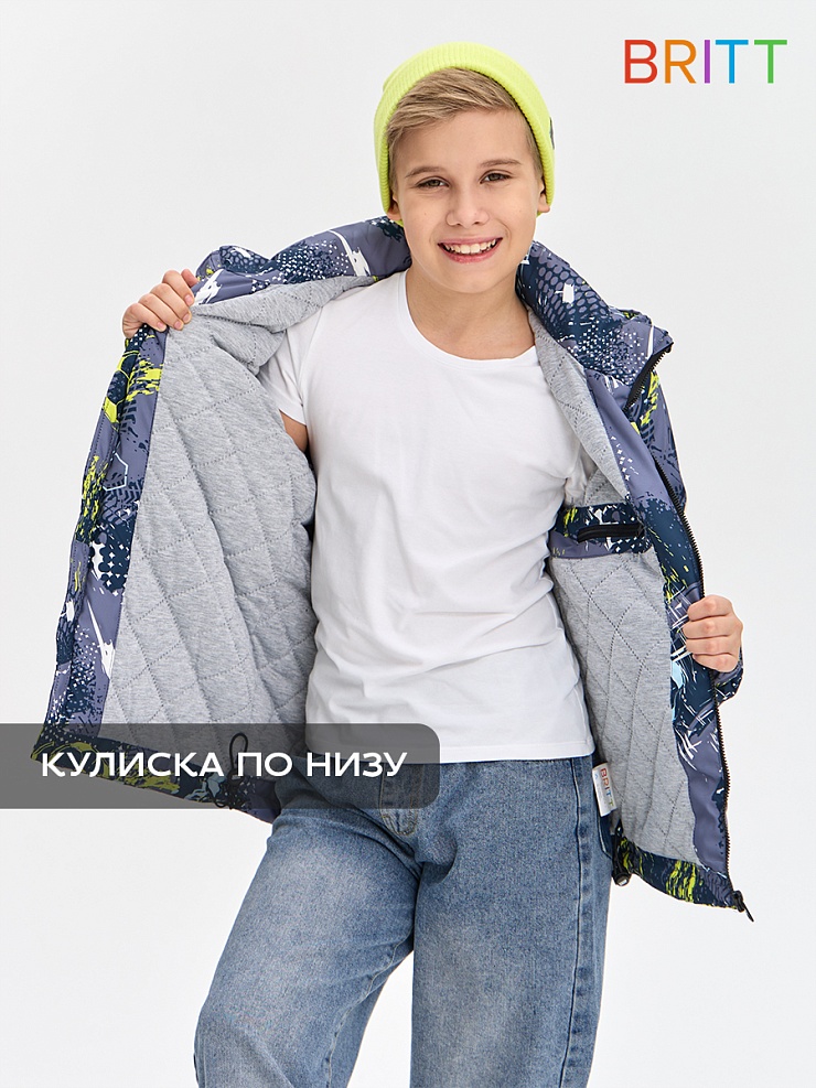 Куртка для мальчика демисезонная BRITT, серо-зеленая, модель 64890