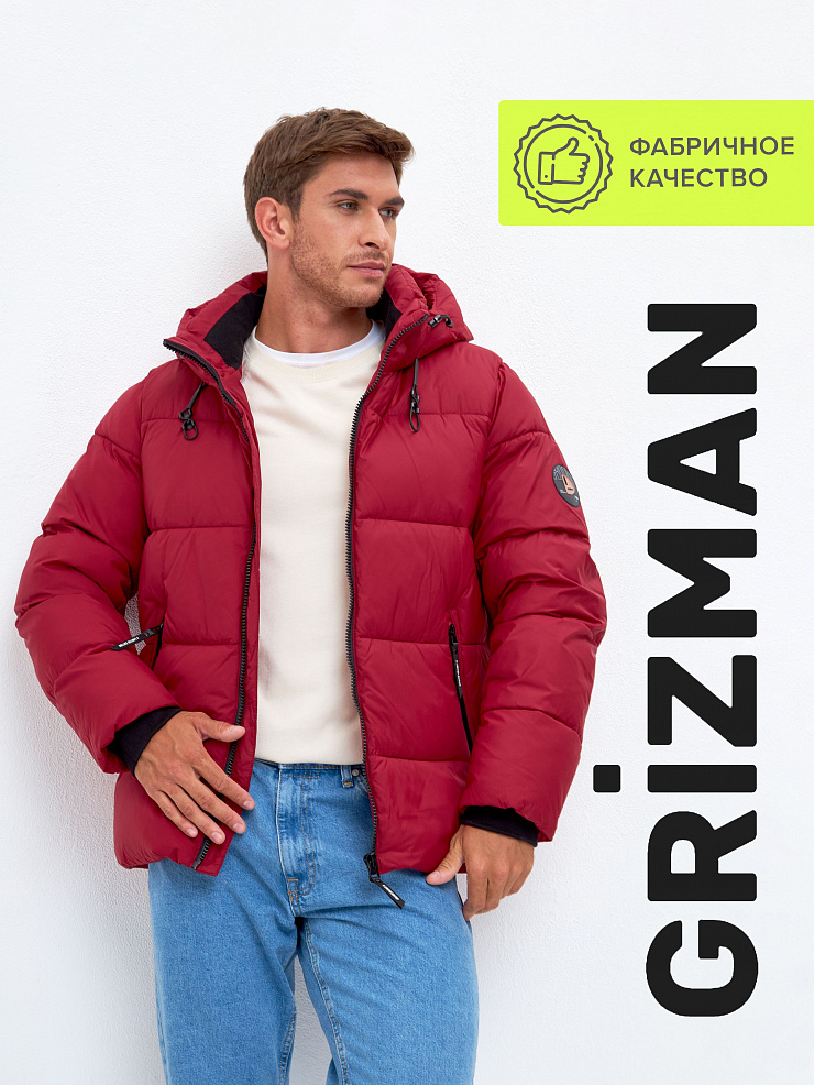 Пуховик мужской зимний GRIZMAN, красный, модель 73836