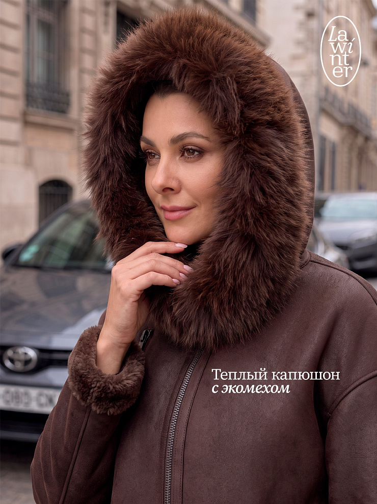 Дубленка женская зимняя LAWINTER, коричневая, модель 36307