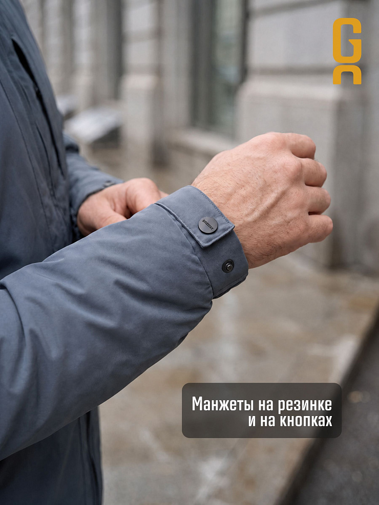 Куртка мужская демисезонная GRIZMAN, серая, модель 74966