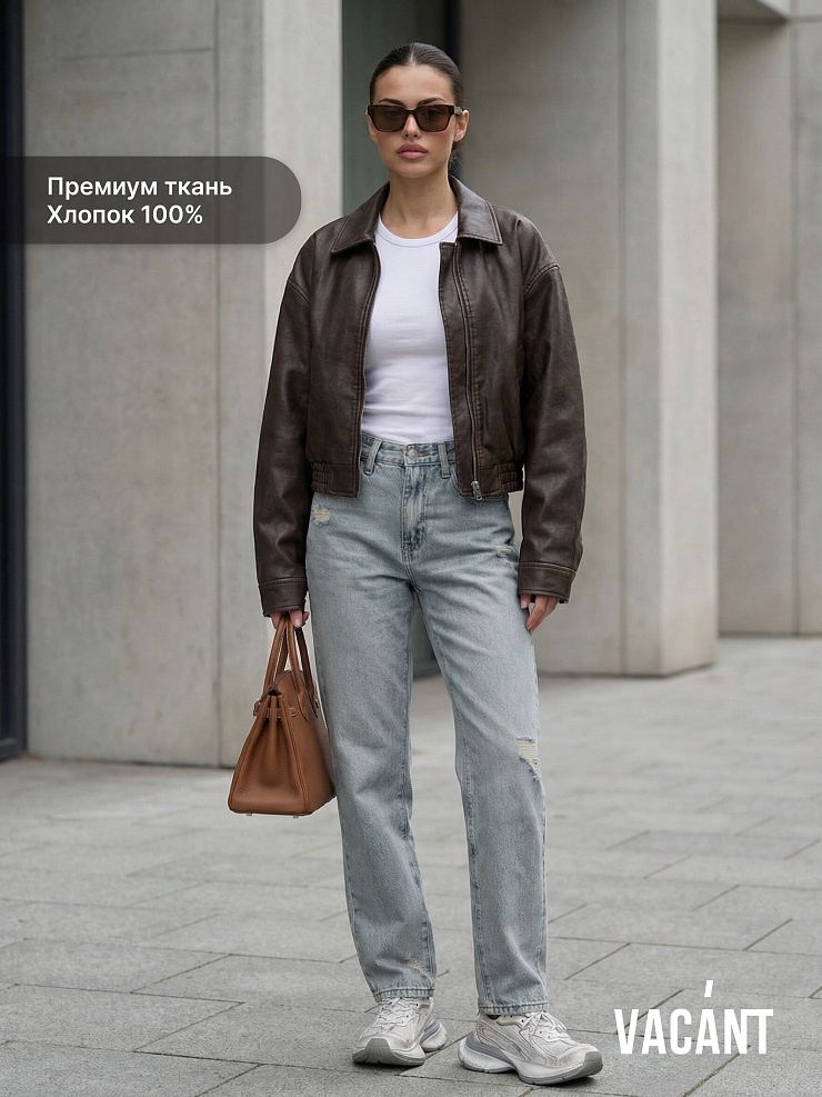Джинсы женские осенние VACANT, светло-голубые, модель 105852
