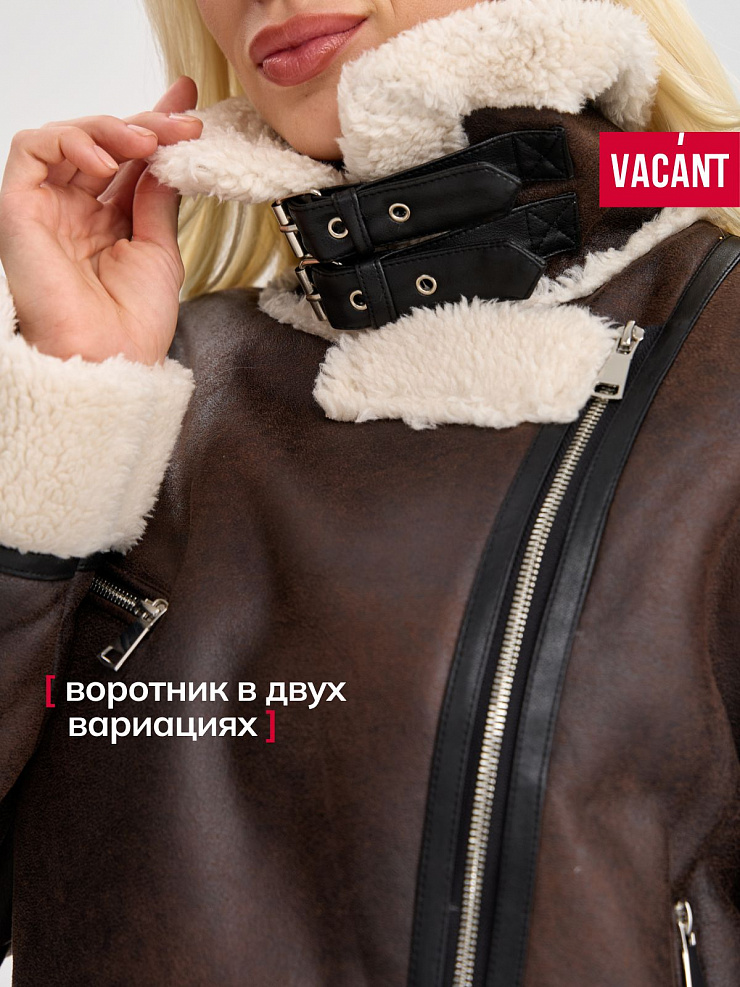 Дубленка женская демисезонная VACANT, коричневая, модель 34745