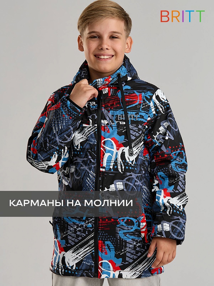 Куртка для мальчика демисезонная BRITT, черно-серая, модель 63844