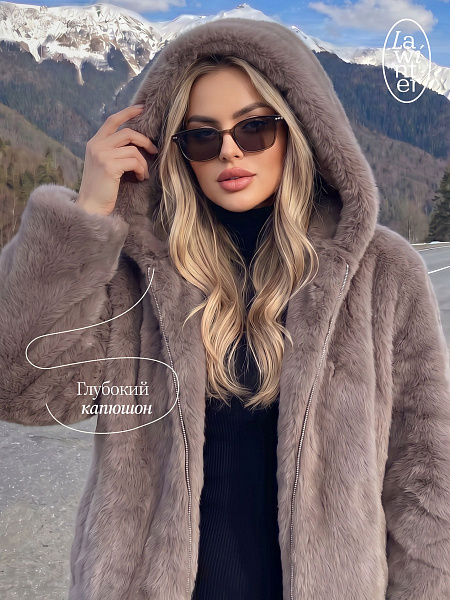 Шуба женская зимняя LAWINTER, темно-серая, модель 54832