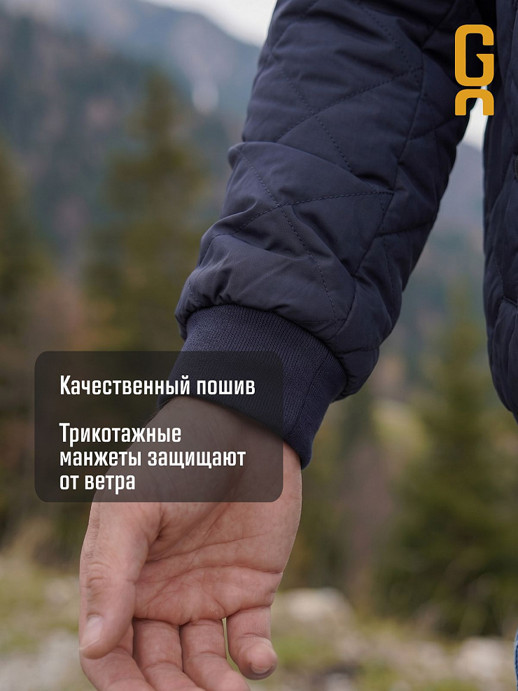 Бомбер мужской демисезонный GRIZMAN, темно-синий, модель 72509