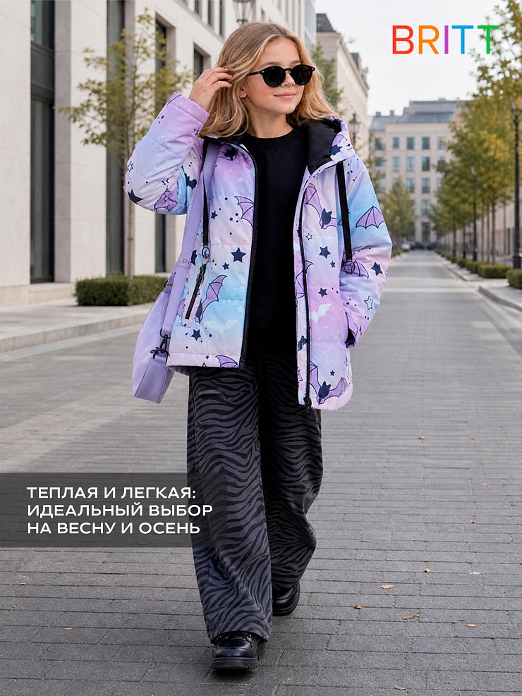 Куртка для девочки демисезонная BRITT, фиолетовая, модель 63751