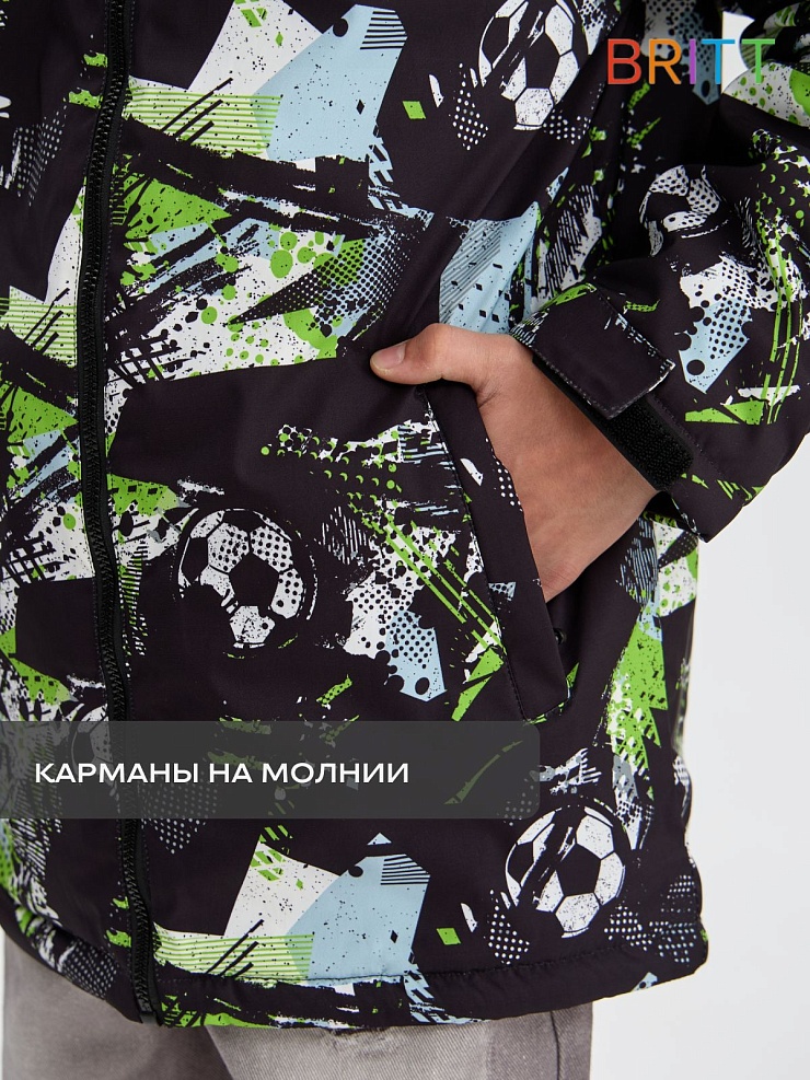 Куртка для мальчика демисезонная BRITT, серо-зеленая, модель 63853
