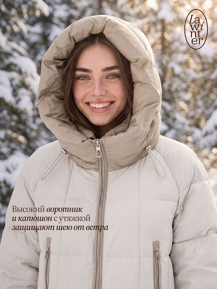 Пуховик женский зимний LAWINTER, светлая олива, модель 86998