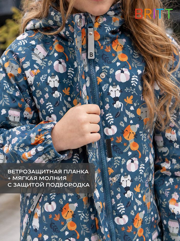 Куртка для девочки демисезонная BRITT, графит, модель 64412