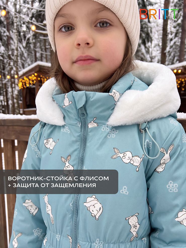 Куртка для девочки зимняя BRITT, серо-голубая, модель 66871