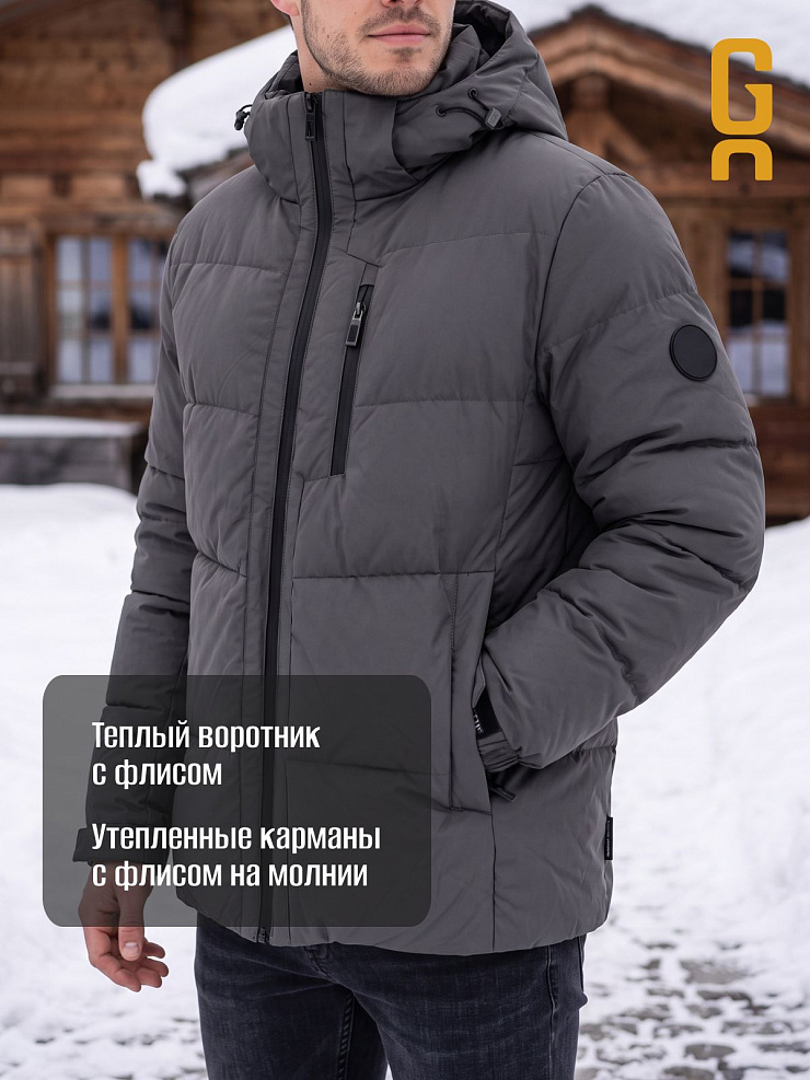 Пуховик мужской зимний GRIZMAN, темно-серый, модель 73490