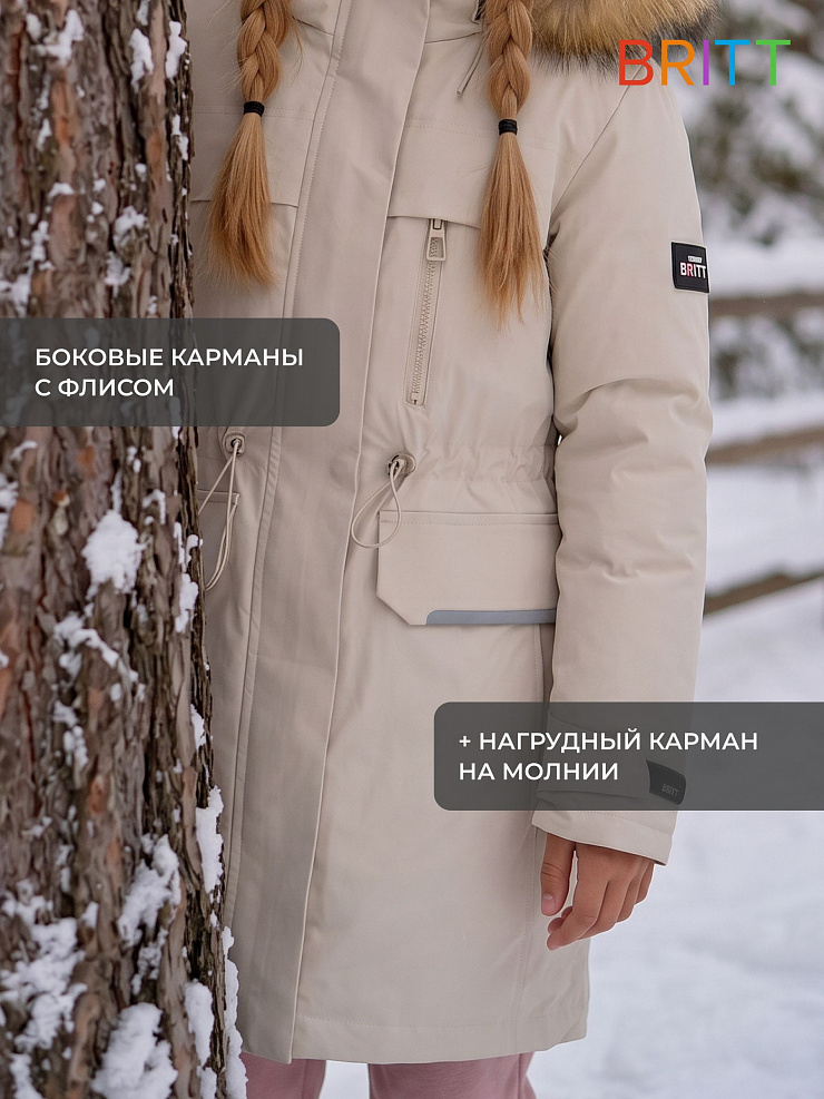 Куртка для девочки зимняя BRITT, светло-серая, модель 65618