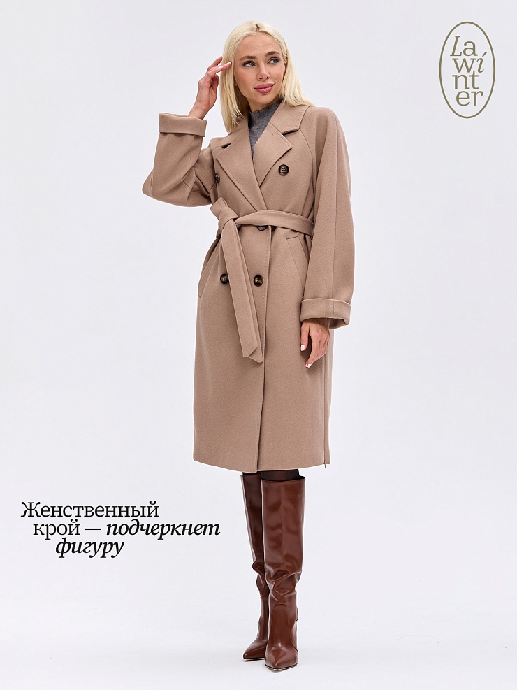 Пальто женское осеннее LAWINTER, песок, модель 84756
