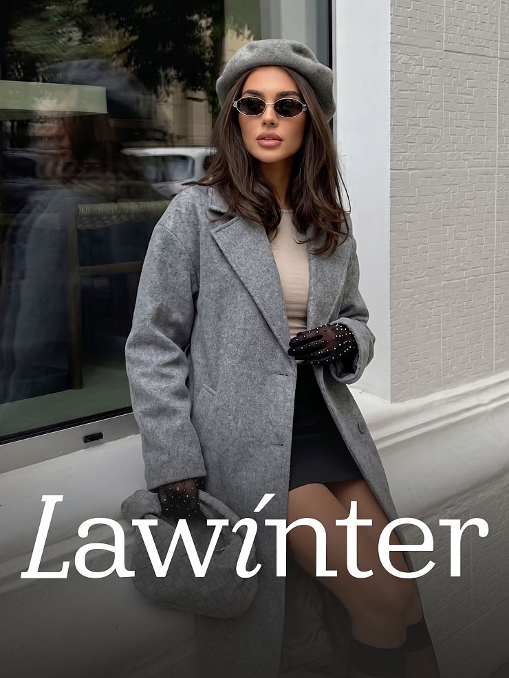 Пальто женское осеннее LAWINTER, светло-серое, модель 83891