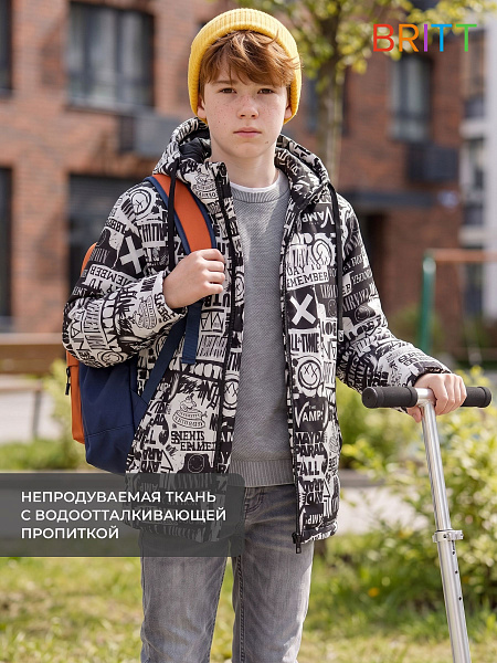 Куртка для мальчика демисезонная BRITT, черно-белая, модель 63844