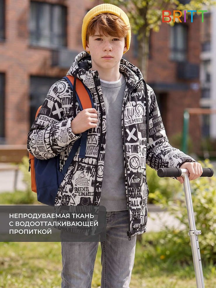 Куртка для мальчика демисезонная BRITT, черно-белая, модель 63844