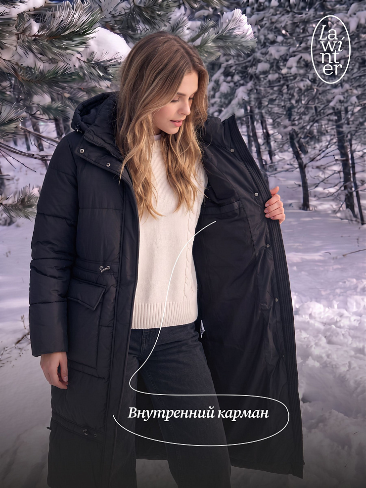 Пуховик женский зимний LAWINTER, черный, модель 86865