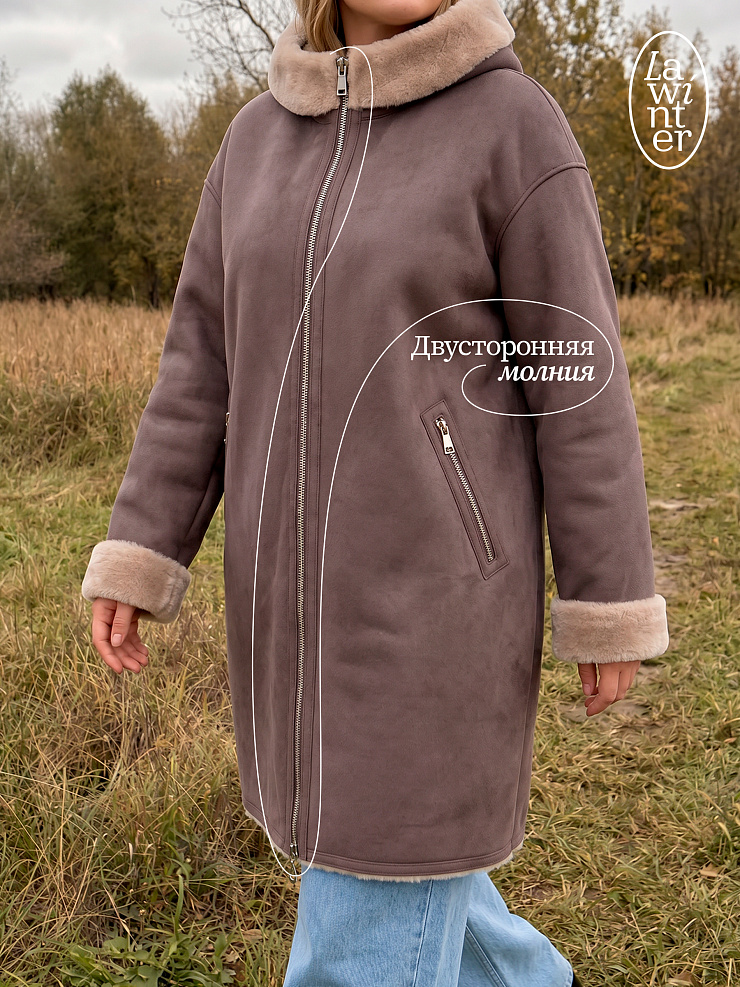 Дубленка женская зимняя LAWINTER, серая, модель 35475