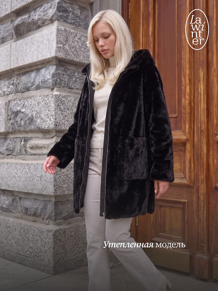 Шуба женская зимняя LAWINTER, черная, модель 55306