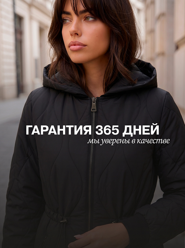 Пальто женское демисезонное LAWINTER, черное, модель 83885